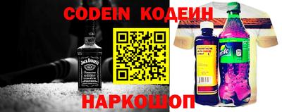 гидропоника Апрелевка