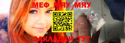 гашиш Аргун