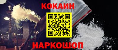 гашиш Аргун
