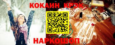 гидропоника Апрелевка