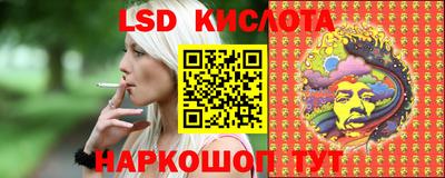 гашиш Аргун