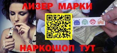 гашиш Аргун