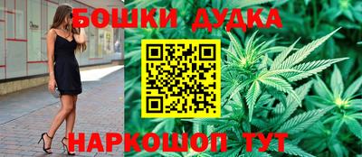 гидропоника Апрелевка