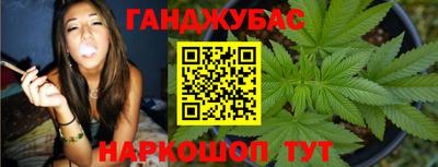 гидропоника Апрелевка