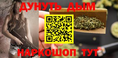 тгк Апшеронск