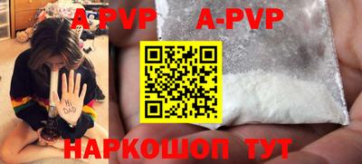 гидропоника Апрелевка