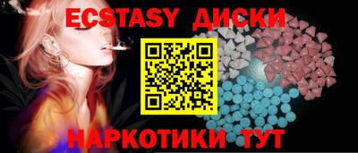 гидропоника Апрелевка