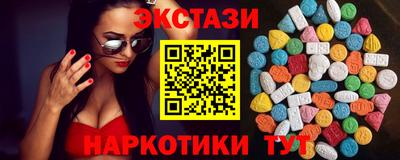 гидропоника Апрелевка
