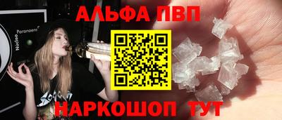 гидропоника Апрелевка