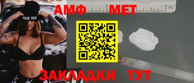 метадон Бузулук