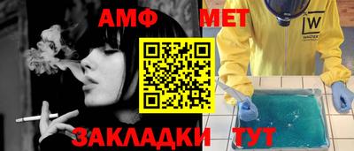 гидропоника Апрелевка