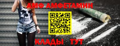 гашиш Аргун