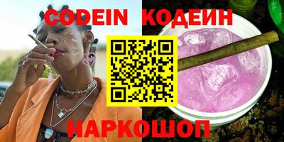 гашиш Аргун
