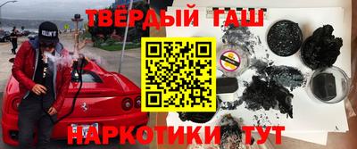 гидропоника Апрелевка
